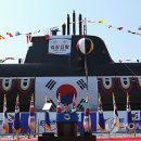 거제-거제-거제-비상-13 이미지