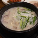 백암로201번길 이미지