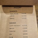 두토리(DOOTORY)