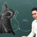 영화로 보는 한국사 이미지