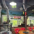 칠보생고기 이미지