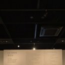 문인화(수묵화) 이미지