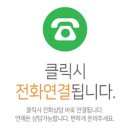 도배마을농장 이미지