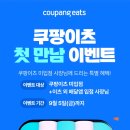 메가엠지씨커피동탄 - 화성시 동탄순환대로 127-17 | 메가엠지씨커피동탄
