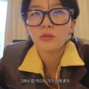 현대장식 - 서구 가정로 132 | 크롬하츠 안경 콕스 어커(COX UCKER) 블랙 레드벨벳 슬기, 권은비의 안경 리뷰 | 더현대 서울 구매 후기