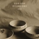 온온온디자인 이미지