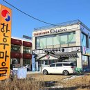 장미한우 이미지