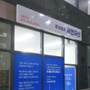 주식회사 청라지젤엠