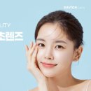 아라안경 이미지