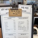 원베이커리 | 서울 영등포구 3천원대 가성비 두쫀쿠 시즈널리티 베이커리 내돈내산 솔직후기