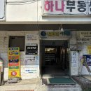 The'예쁨 네이버블로그