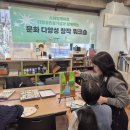 커뮤니티센터(3F) 이미지