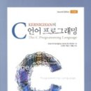 휴먼R&C