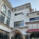 레스토랑마리서사본점 이미지