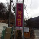 아르보떼 - 남양주시 | 아르보떼
