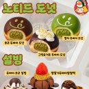 강동바이오 주식회사 이미지