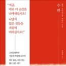 스노우핑거뮤직컴퍼니 이미지