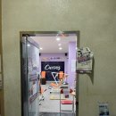 커브스오포클럽