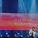 앵콜송노래방 이미지