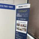 토탈광고기획 이미지