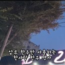 한사랑한우명가 이미지