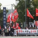 보수사거리2 이미지