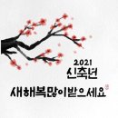 에코그린타운 이미지