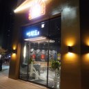 구이의 정석 | [다산동 맛집] 겉바속촉 생선구이의 정석 어화도 솔직후기