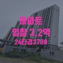 엠티브이10로 이미지