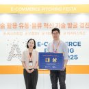 경진통상 이미지