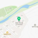 고산드림이비인후과의원 이미지