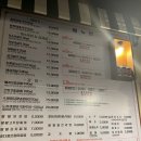 해오름껍데기 이미지