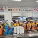 한아름과일
