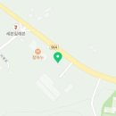 청송사과유통센터 주왕산 APC 이미지