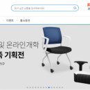 계룡유통
