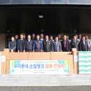 가구뱅크 이미지