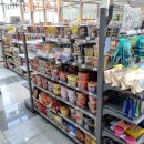 스마일마트편의점 이미지