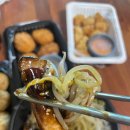 우마이라멘 이미지