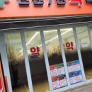 7번약국 이미지