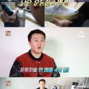 청년운동화 뉴스엔