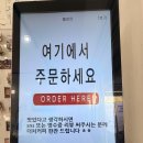 플로르커피 | 천안 콩국수 맛집 각원사 근처 플로르 내돈내산 후기