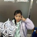 E Class - “3D Snowflake” Craft 이미지