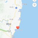 펜션대부리320-1 | 영덕 오션뷰 숙소 추천 큐브 펜션 302호 내돈내산 후기(feat. 대한민국숙박세일페스타 할인)