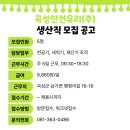도담주식회사 이미지
