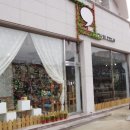 쉼표약국 이미지