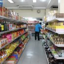 세부마트 이미지