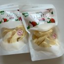 주식회사 파머스팜