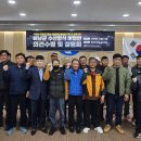 전라남도정보문화산업진흥원