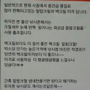 돌산낚시촌 Daum카페