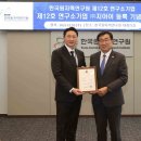 (주)지아인 이미지